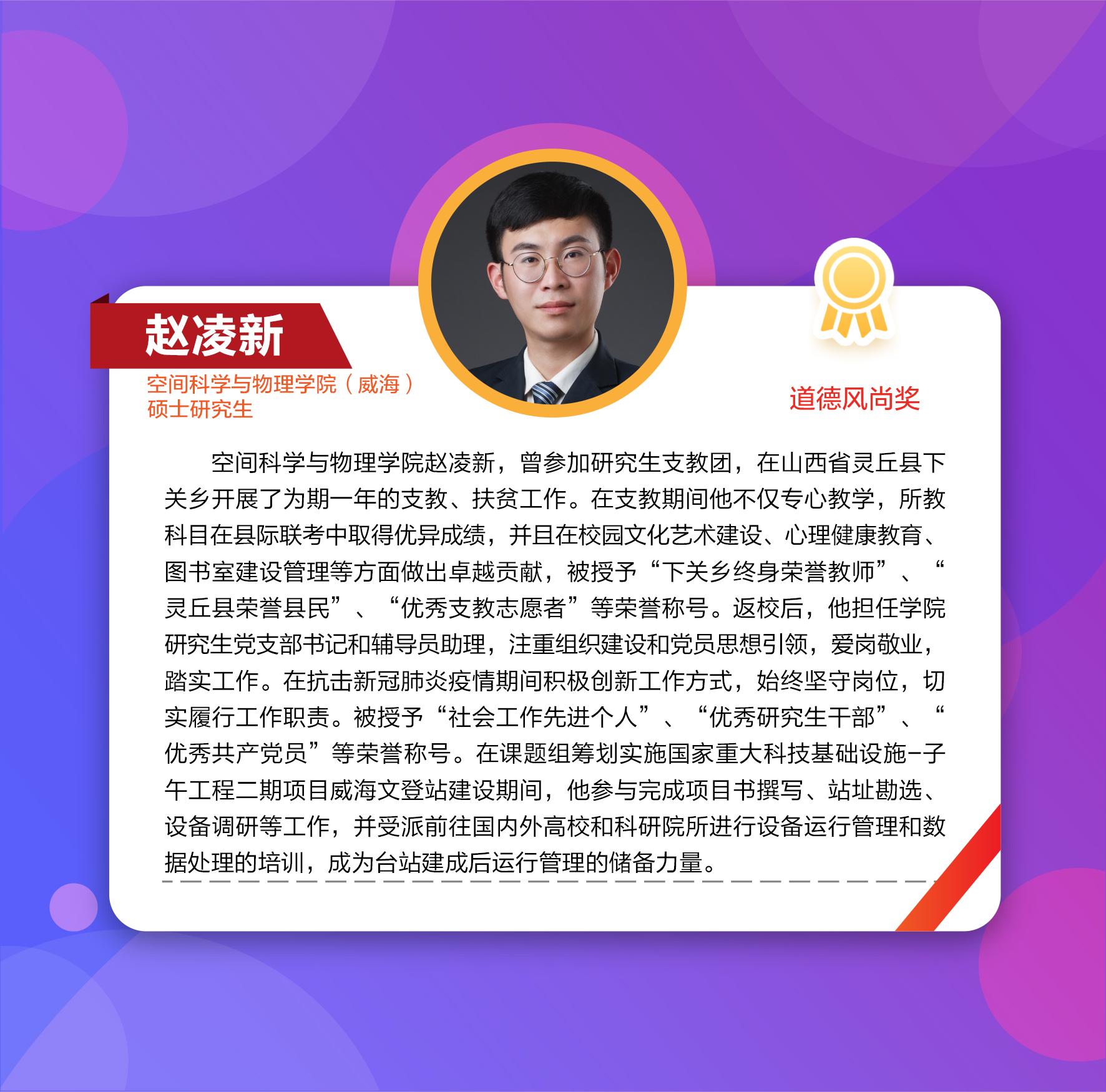 伟德国际1946源于英国