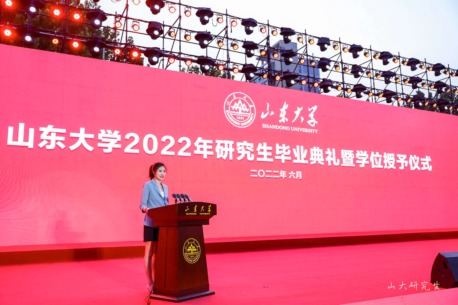 伟德国际1946源于英国