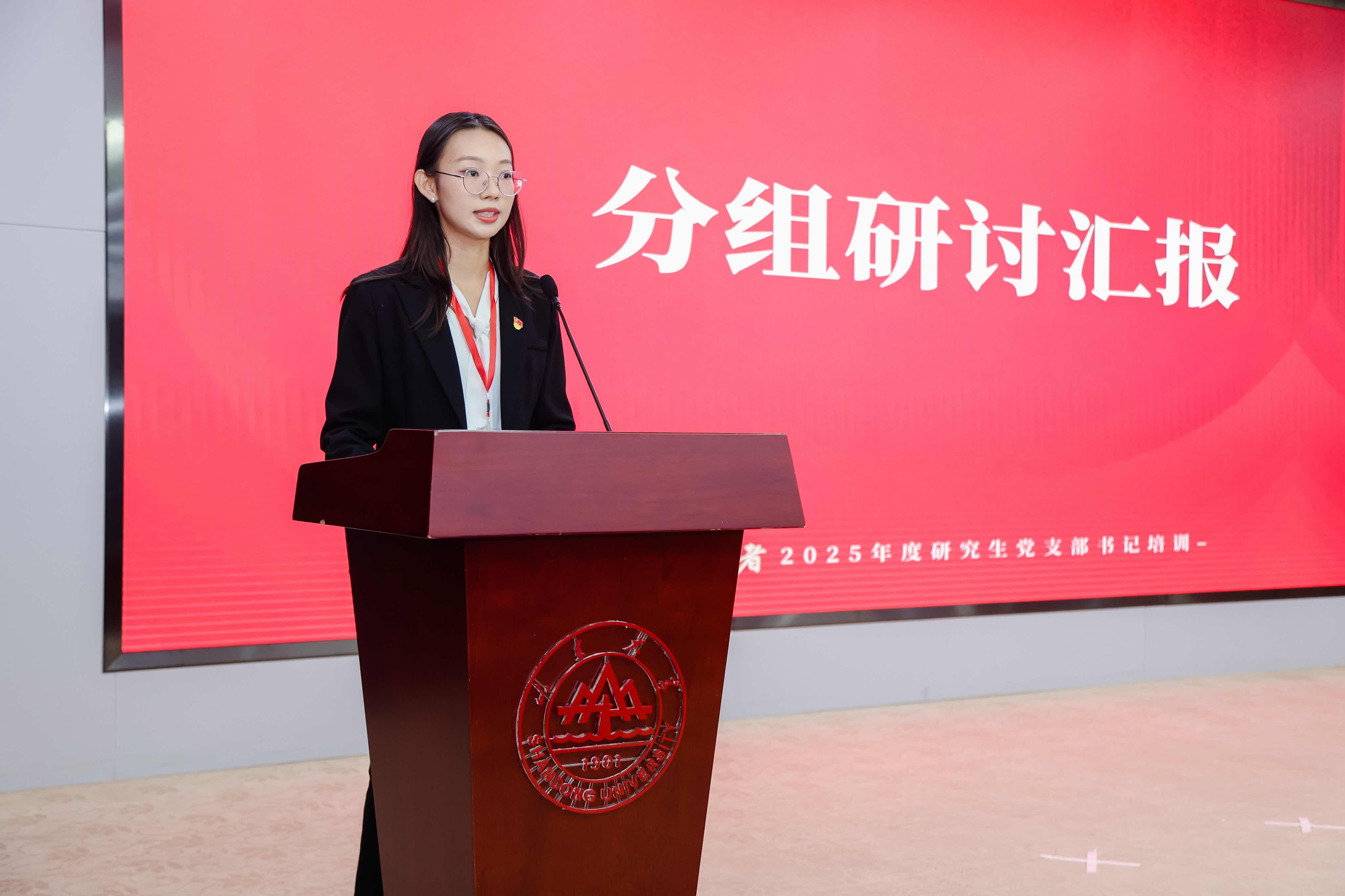 伟德国际1946源于英国
