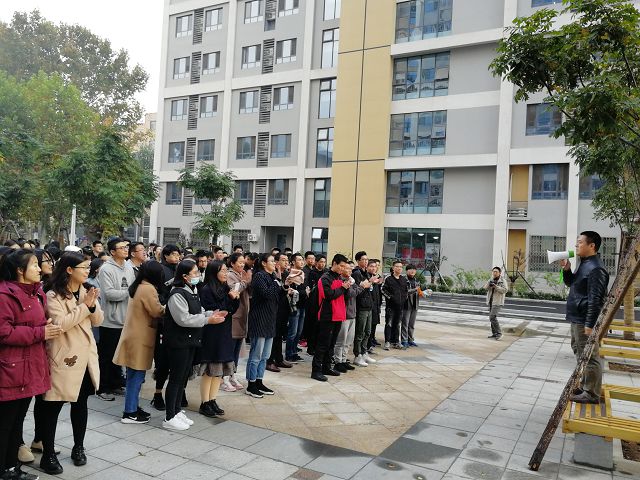 伟德国际1946源于英国
