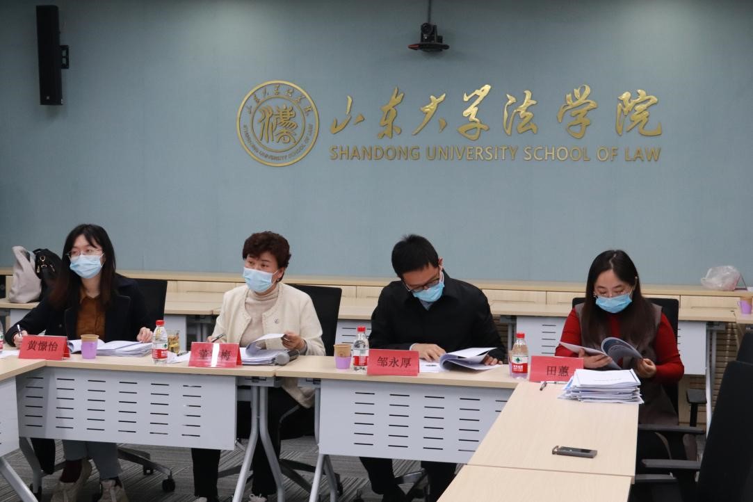 伟德国际1946源于英国