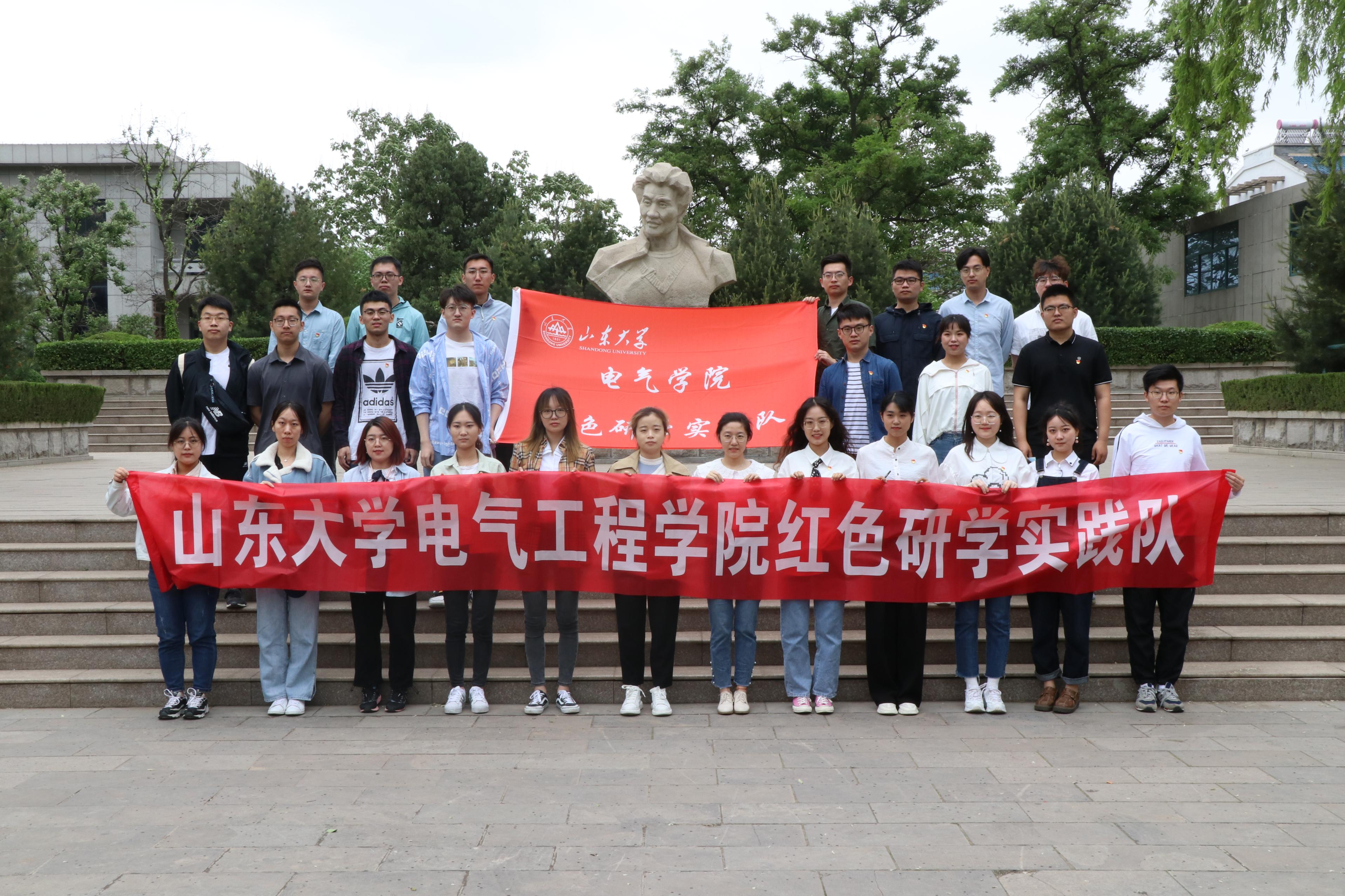 伟德国际1946源于英国