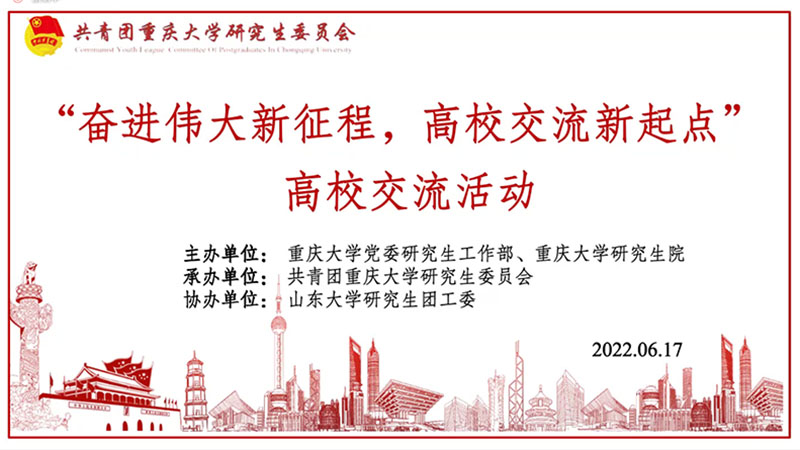 伟德国际1946源于英国