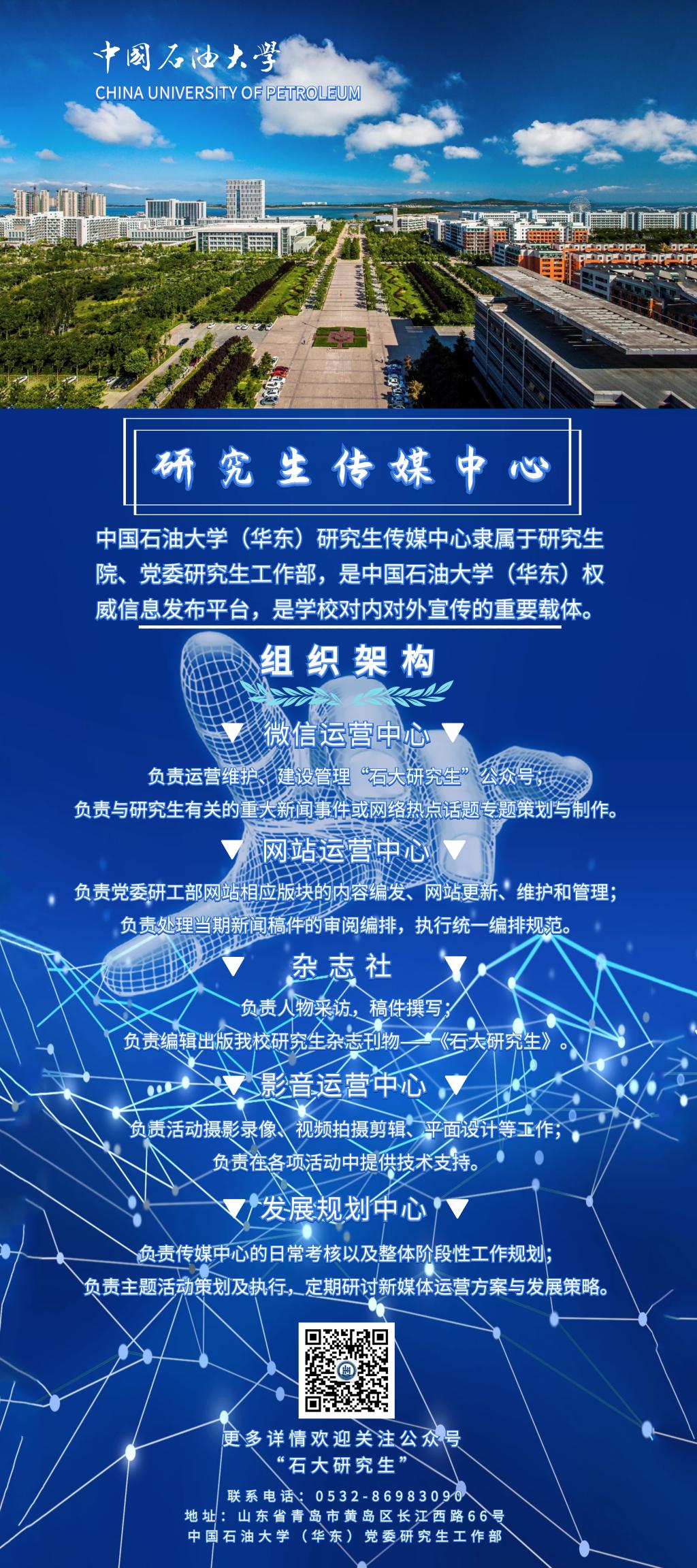 伟德国际1946源于英国