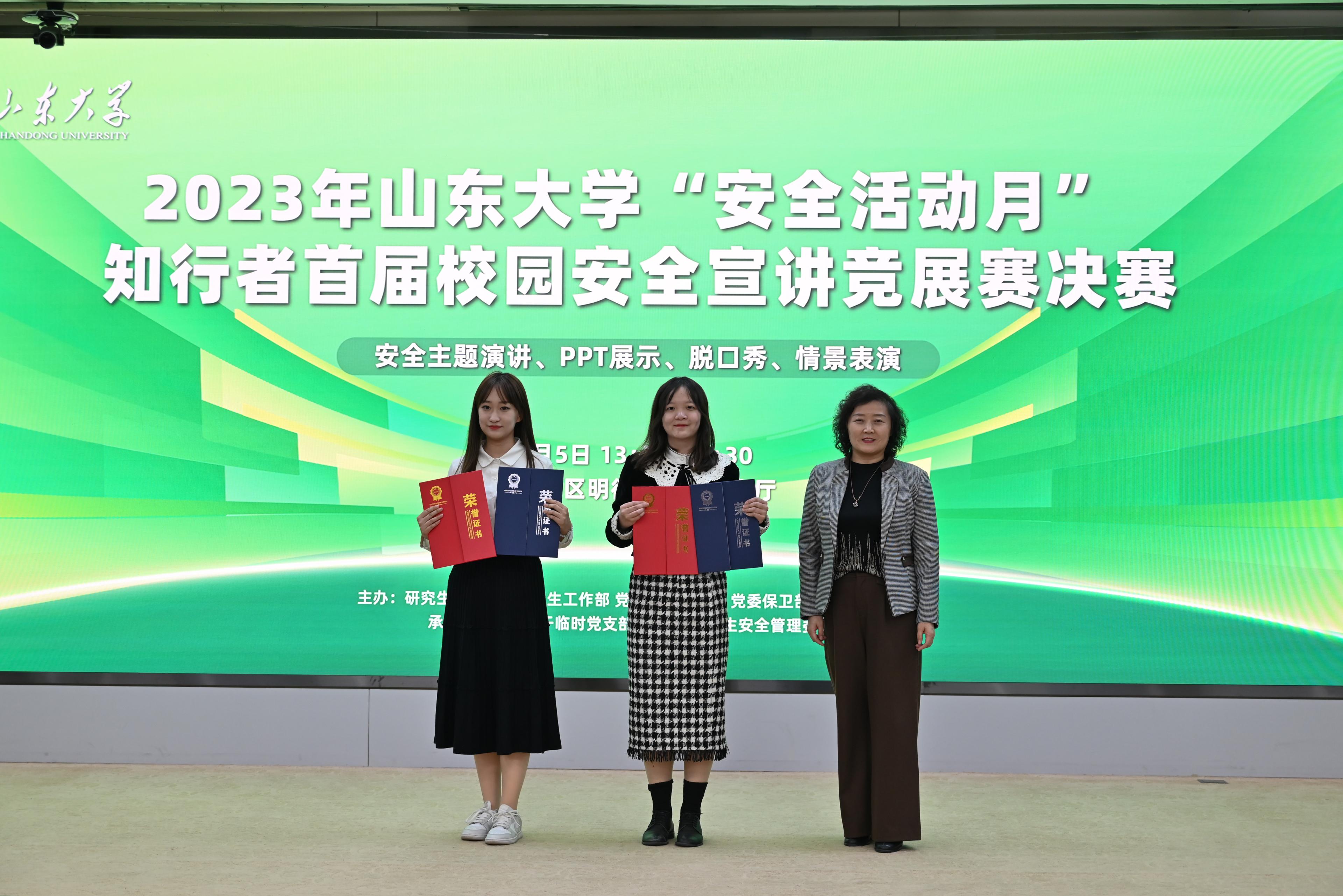 伟德国际1946源于英国