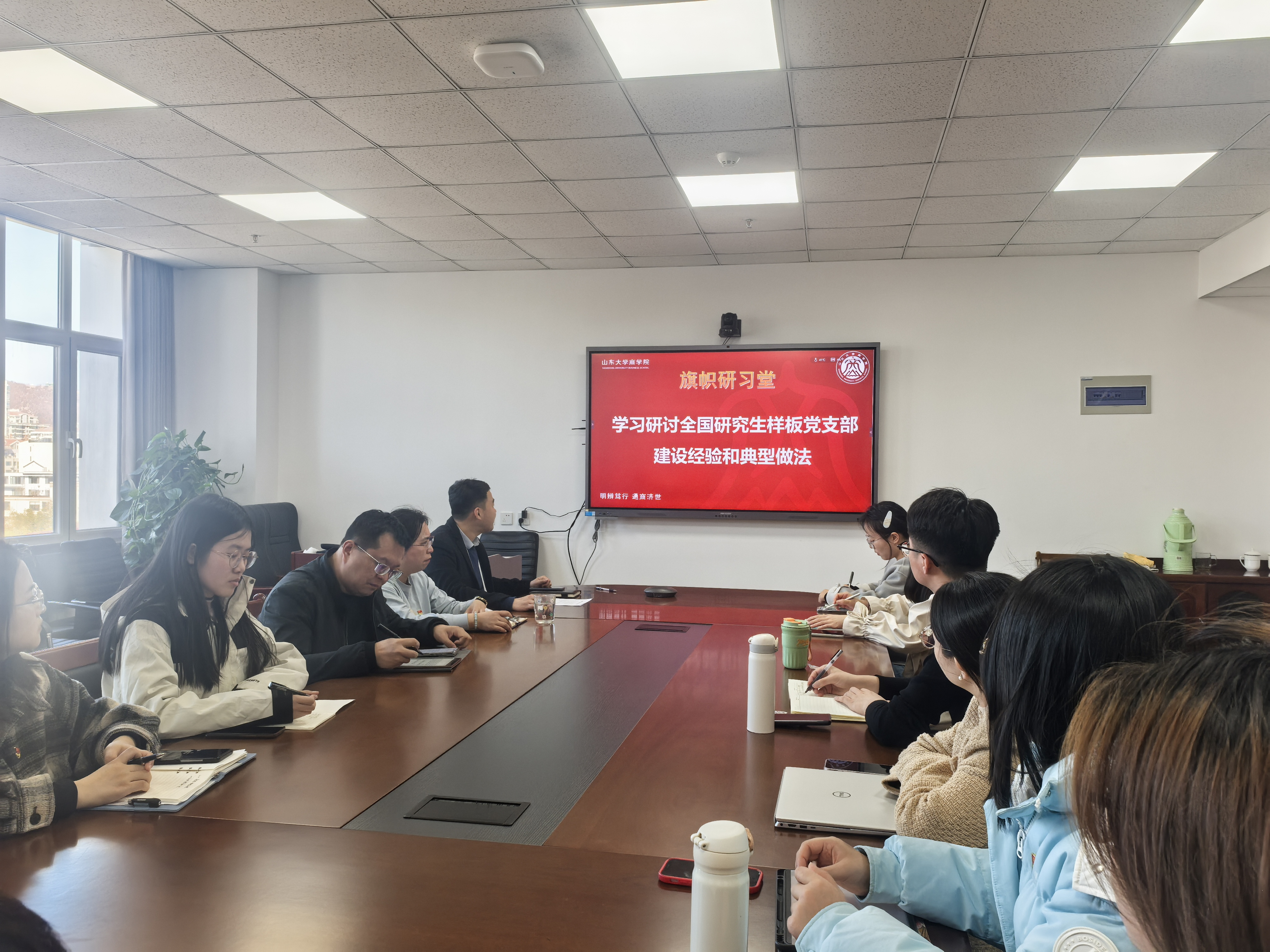 伟德国际1946源于英国