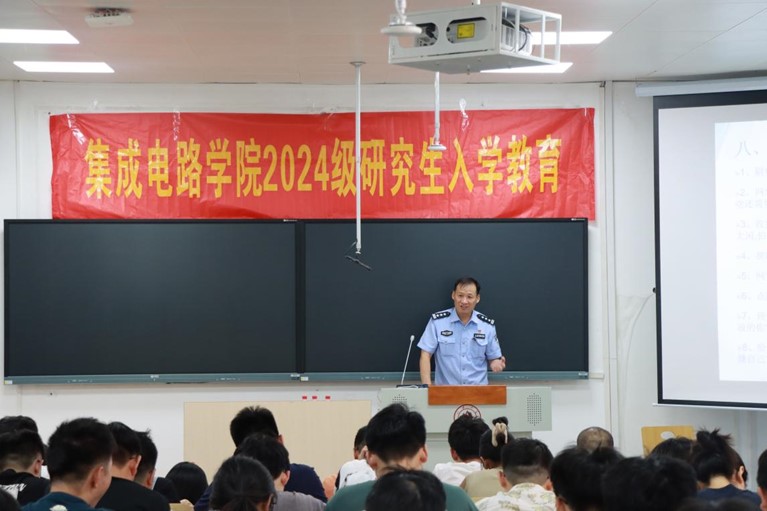 伟德国际1946源于英国