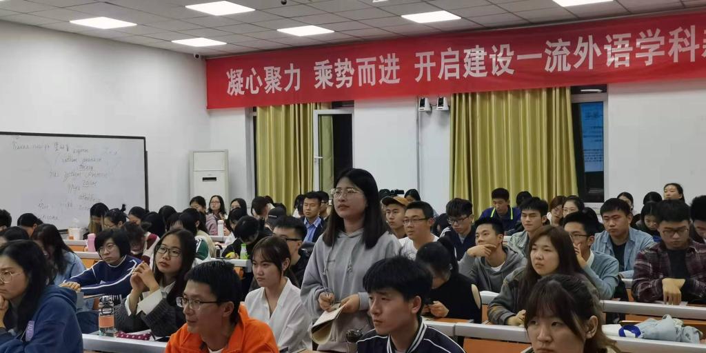 伟德国际1946源于英国