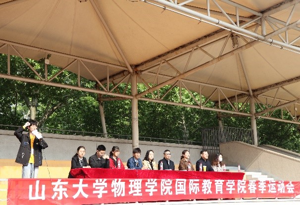 伟德国际1946源于英国