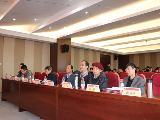 伟德国际1946源于英国