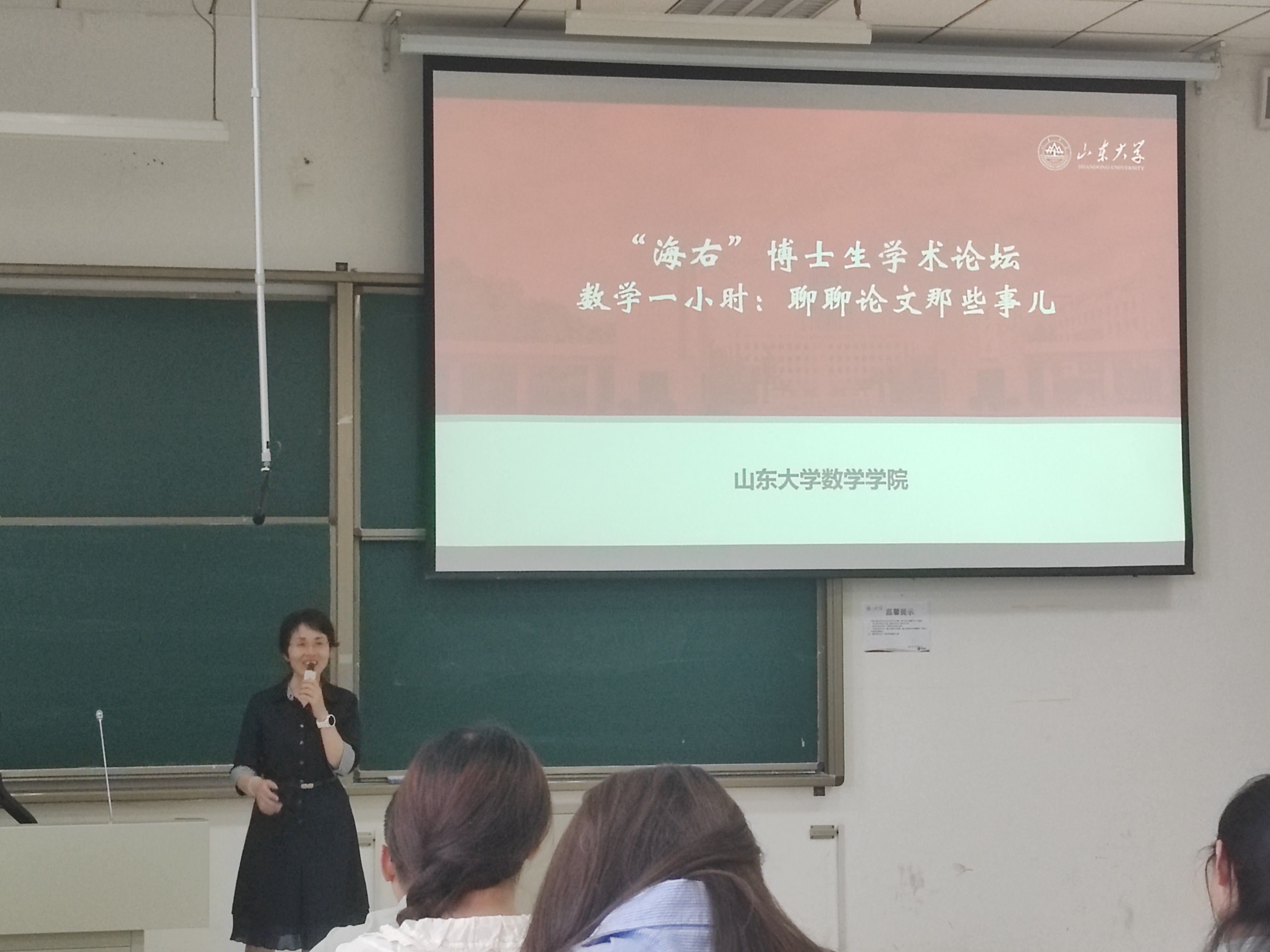 伟德国际1946源于英国