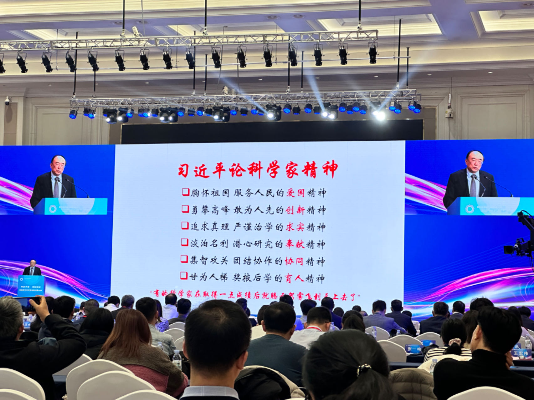 伟德国际1946源于英国