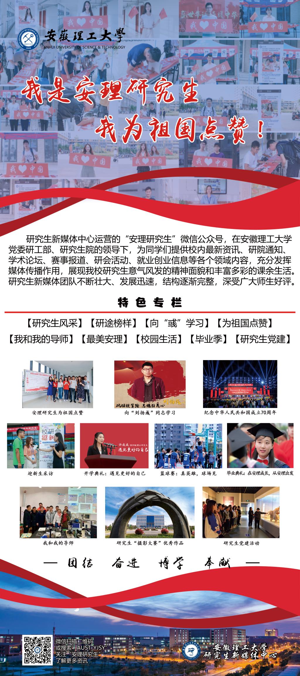 伟德国际1946源于英国