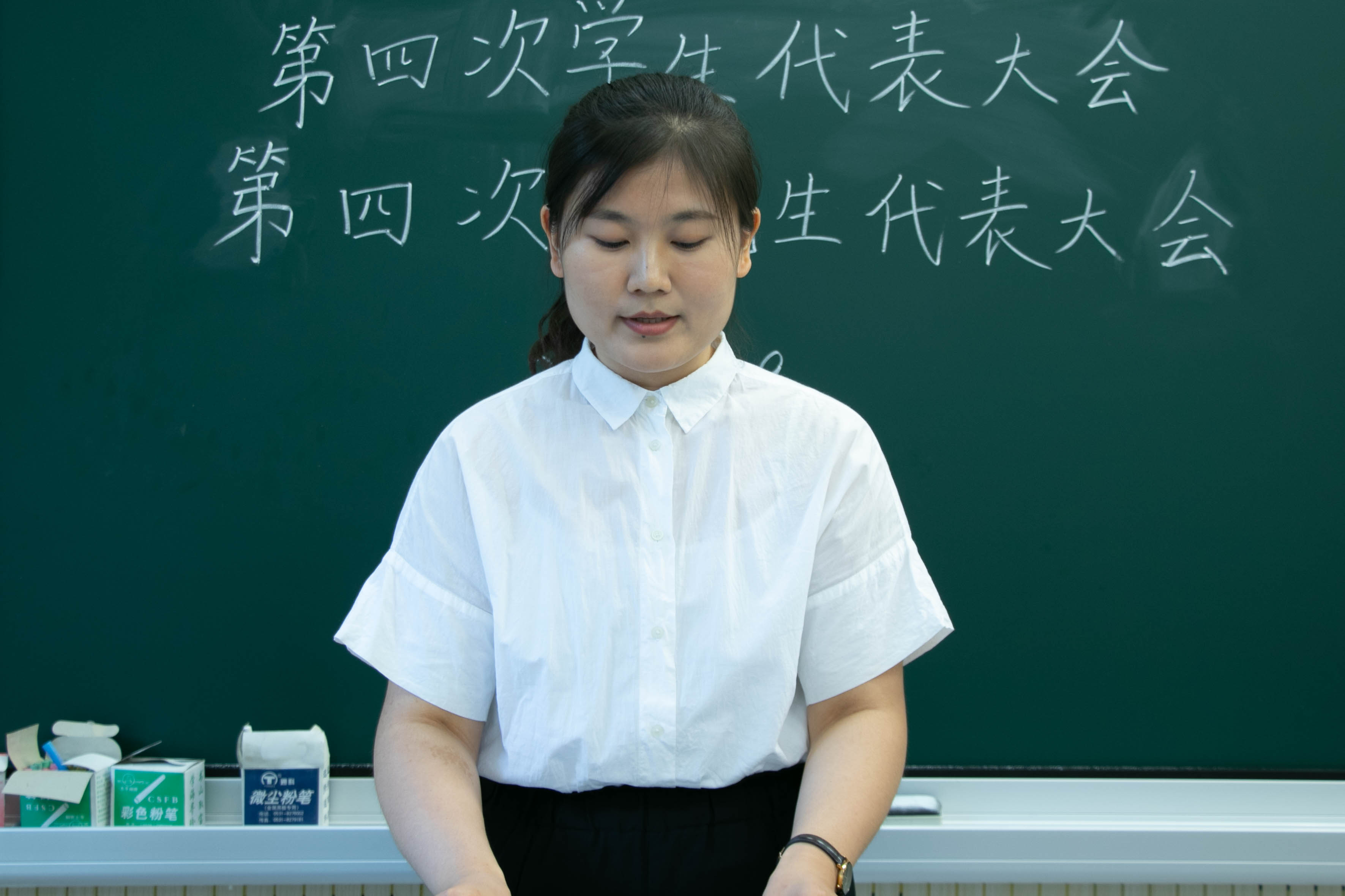 伟德国际1946源于英国