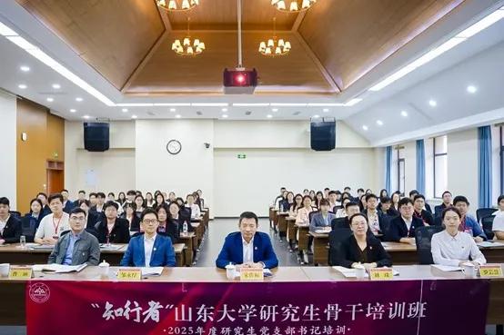 伟德国际1946源于英国
