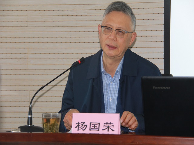 伟德国际1946源于英国