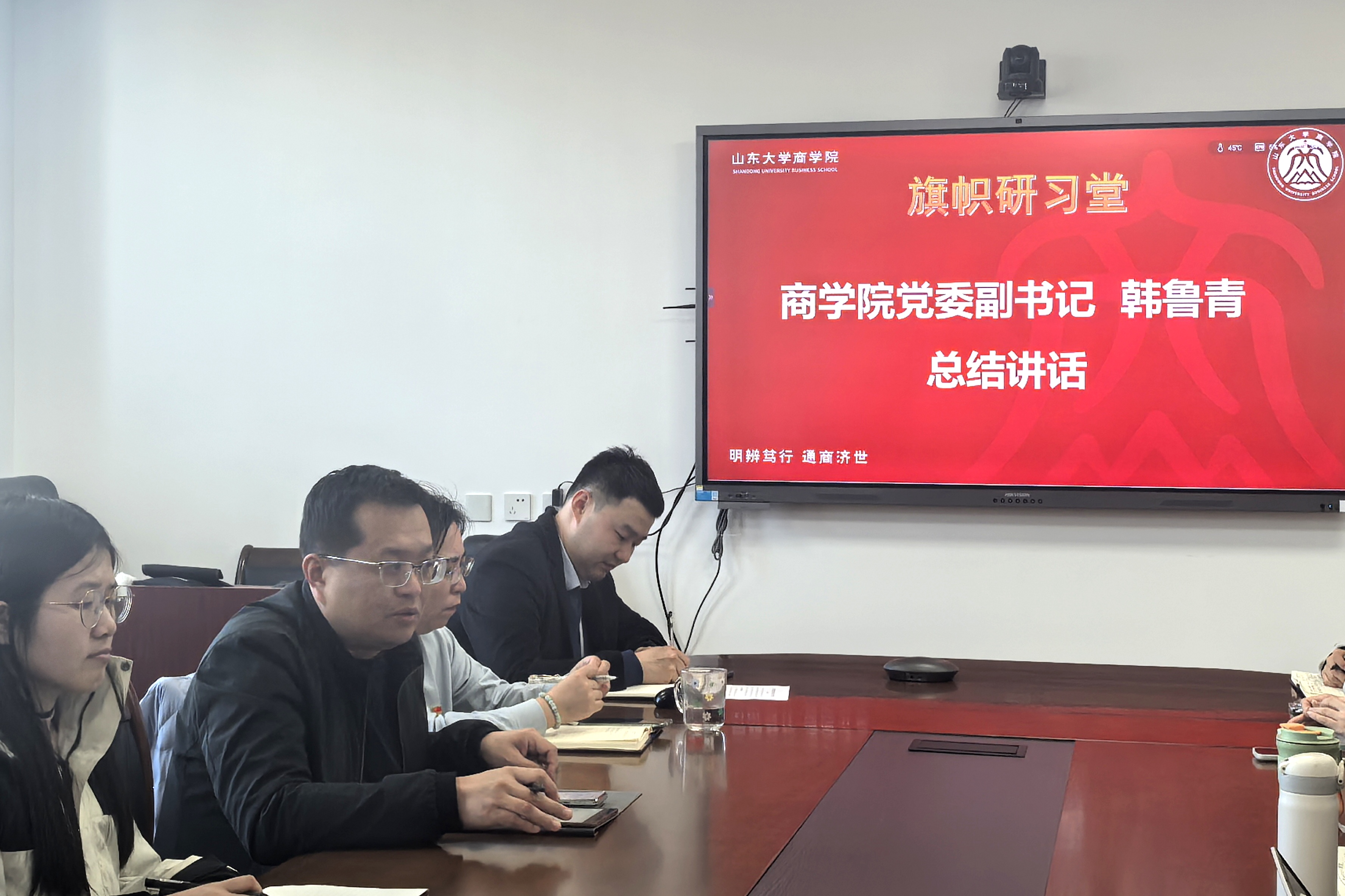 伟德国际1946源于英国