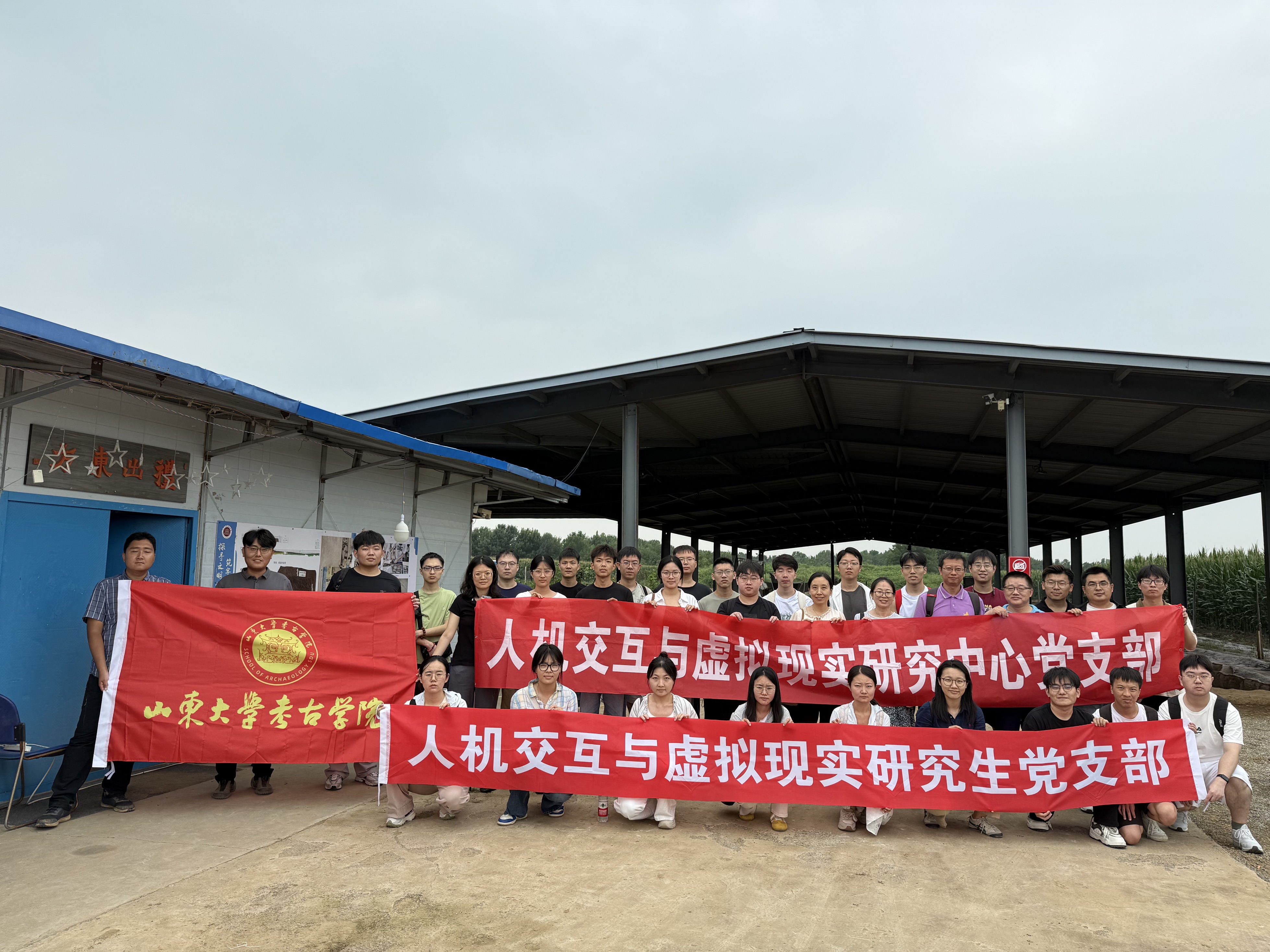 伟德国际1946源于英国