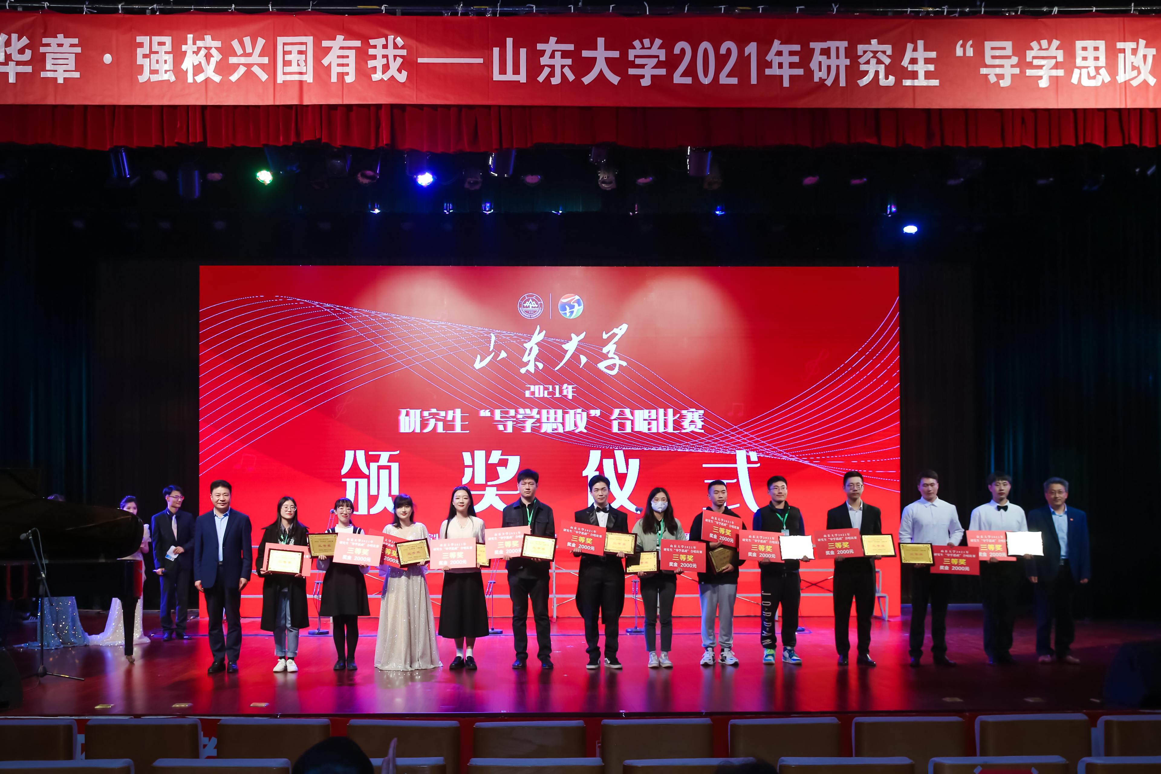 伟德国际1946源于英国