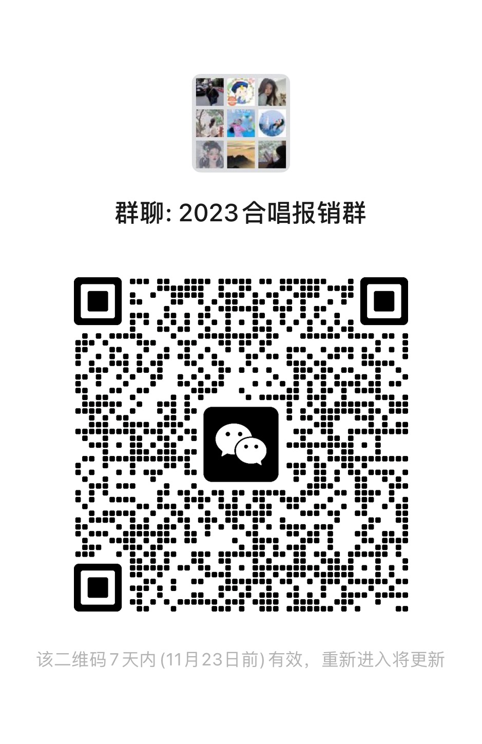 伟德国际1946源于英国