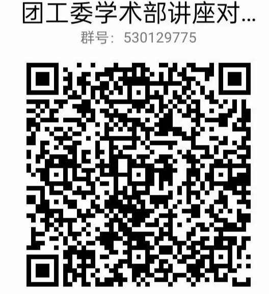 伟德国际1946源于英国