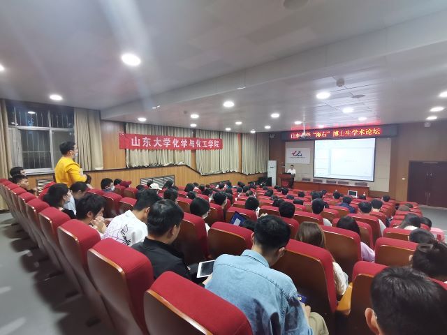 伟德国际1946源于英国