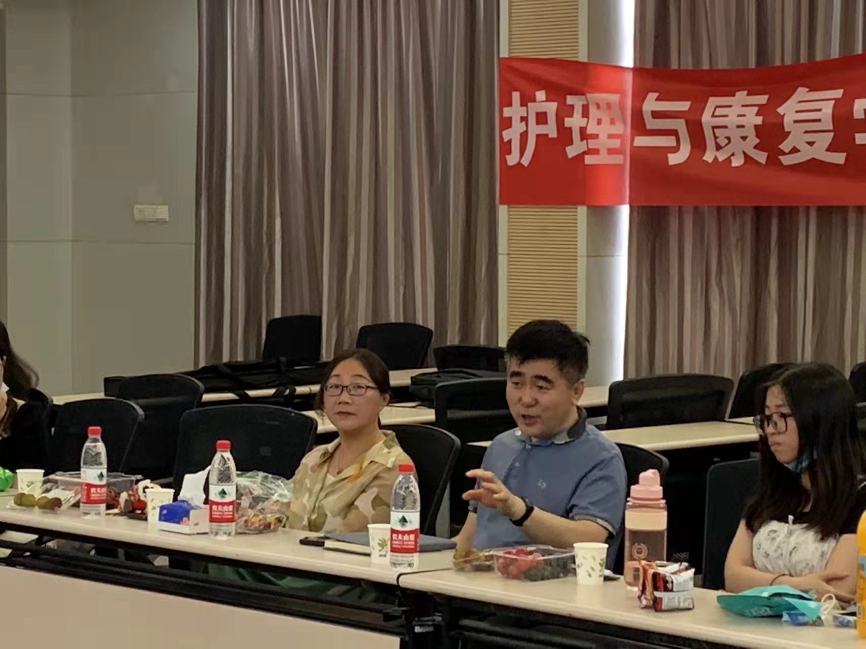伟德国际1946源于英国