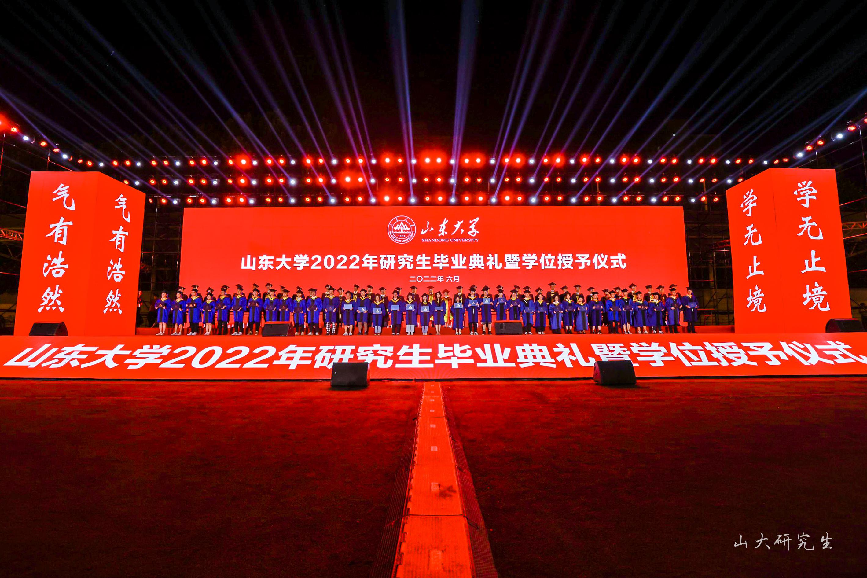伟德国际1946源于英国