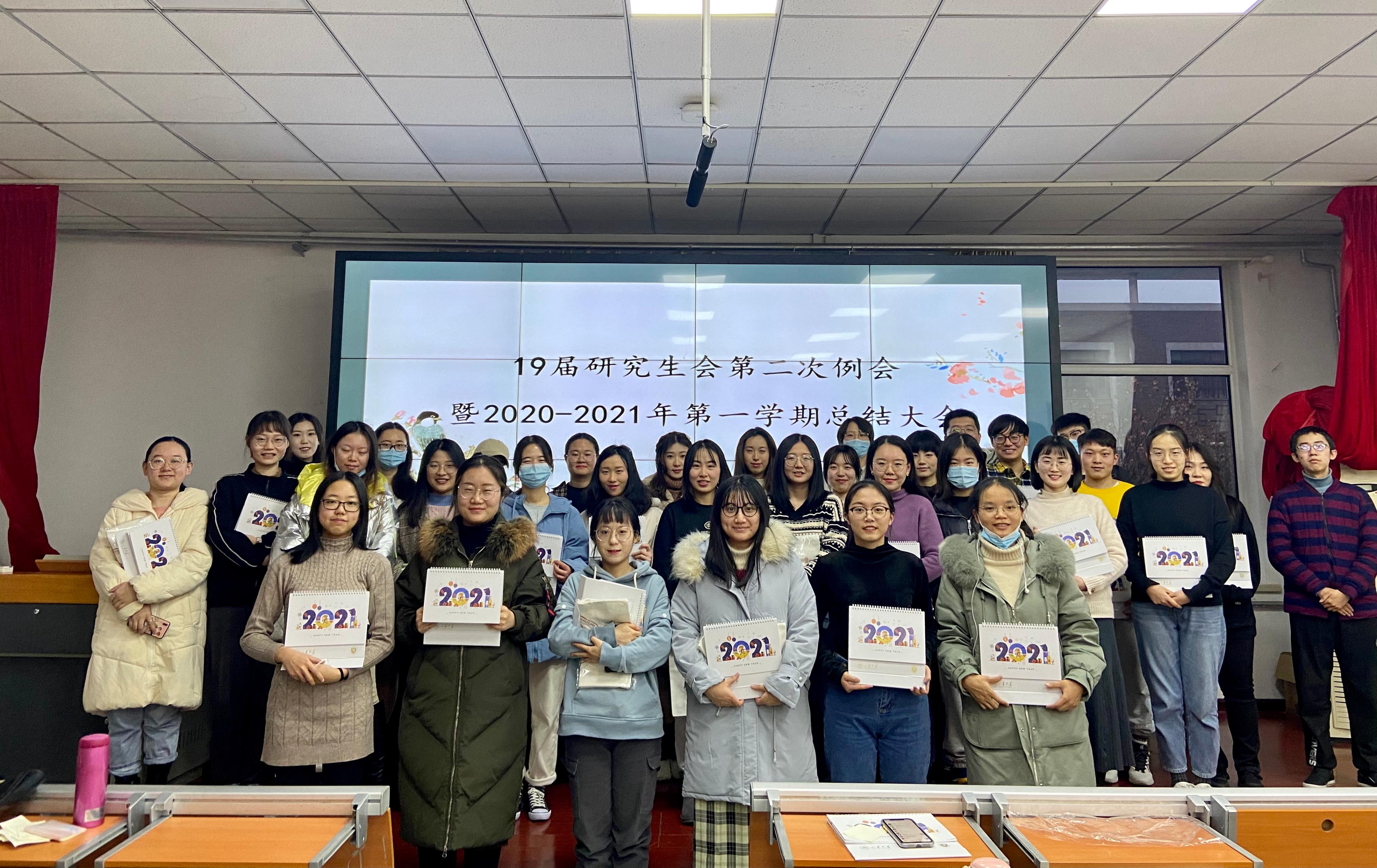 伟德国际1946源于英国