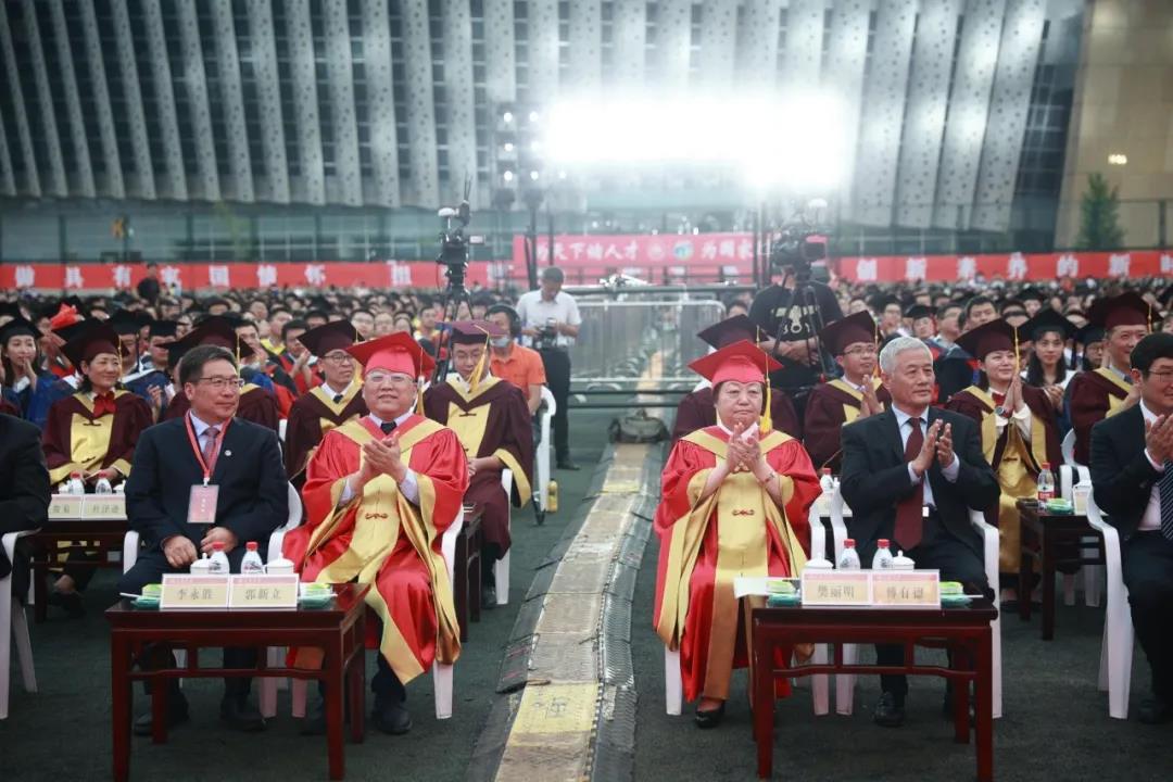 伟德国际1946源于英国