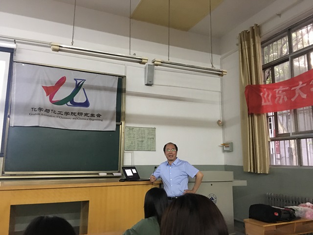 伟德国际1946源于英国