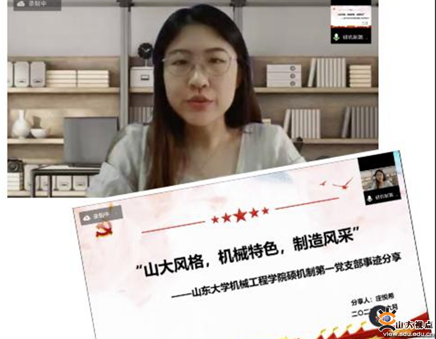 伟德国际1946源于英国