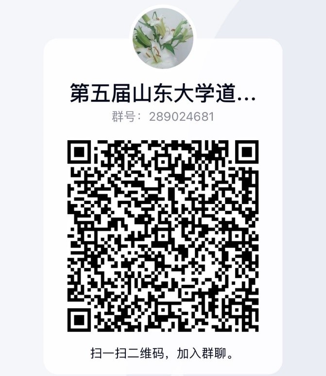 伟德国际1946源于英国