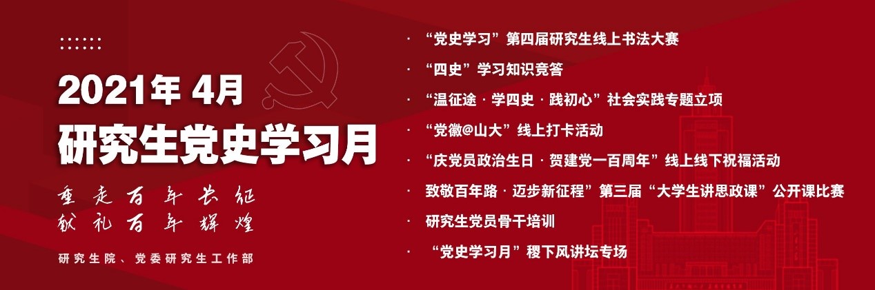 伟德国际1946源于英国