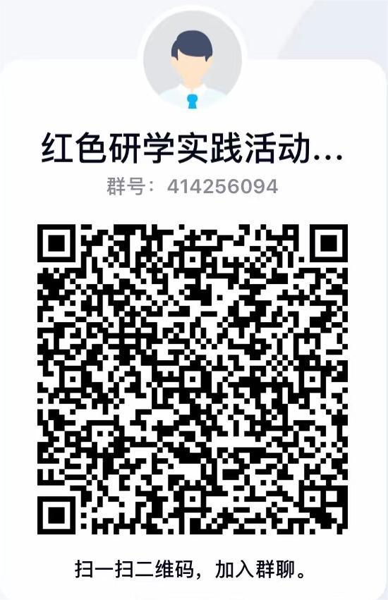 伟德国际1946源于英国