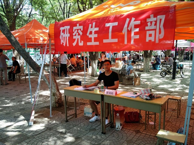 伟德国际1946源于英国