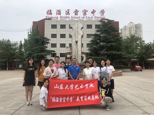 伟德国际1946源于英国