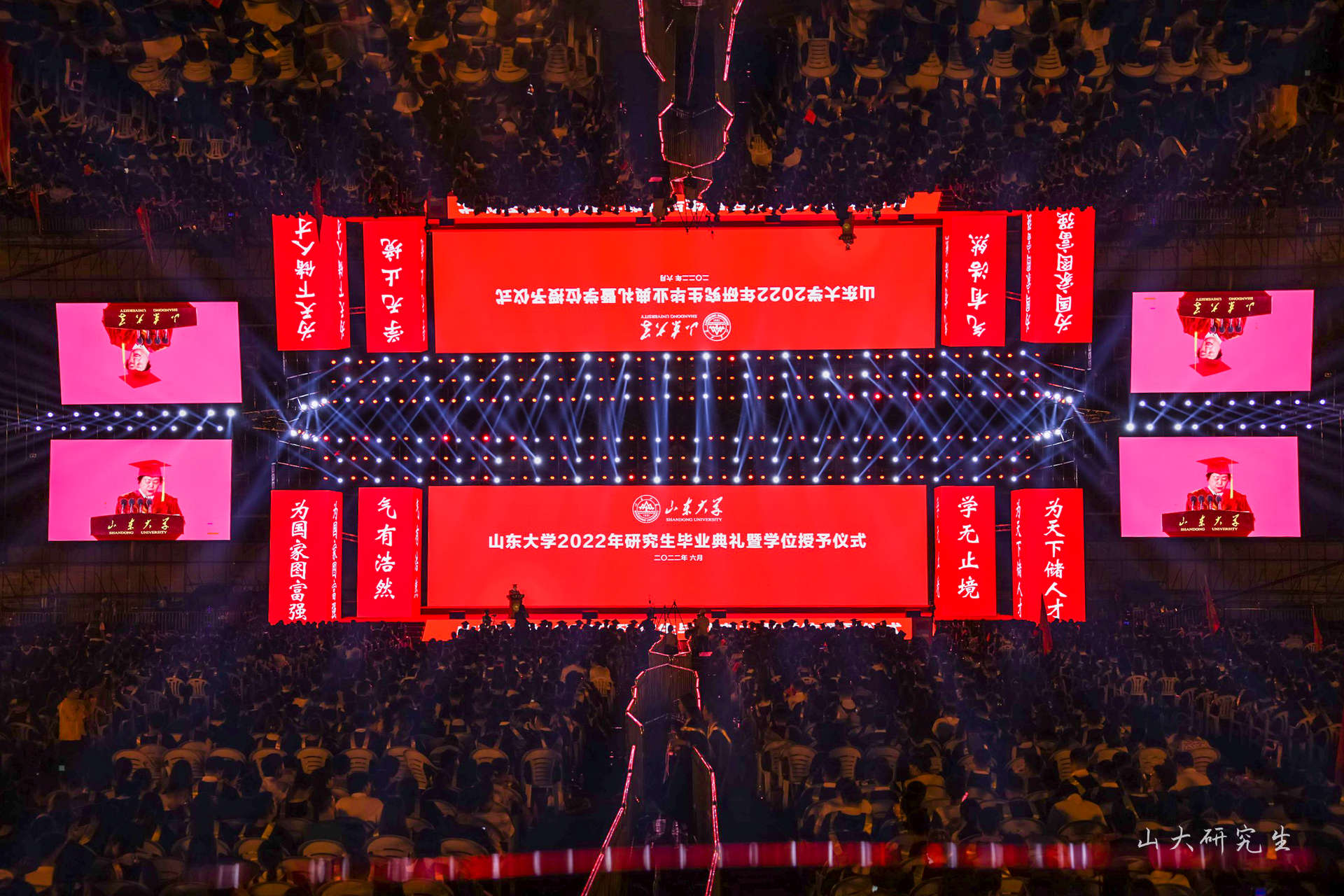 伟德国际1946源于英国