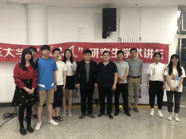 伟德国际1946源于英国