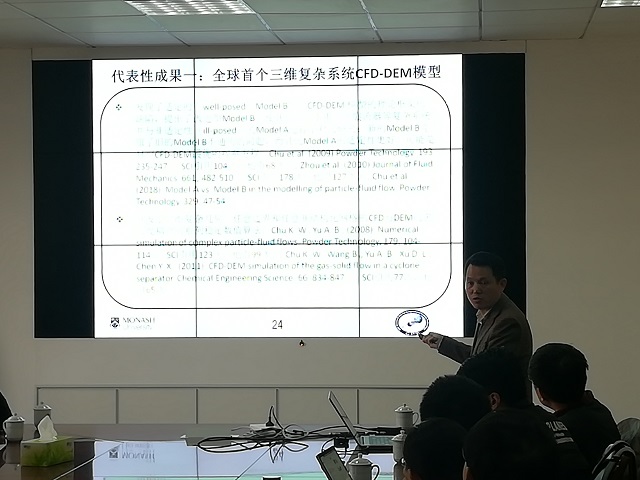 伟德国际1946源于英国