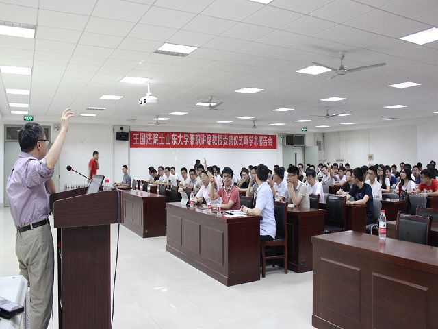伟德国际1946源于英国