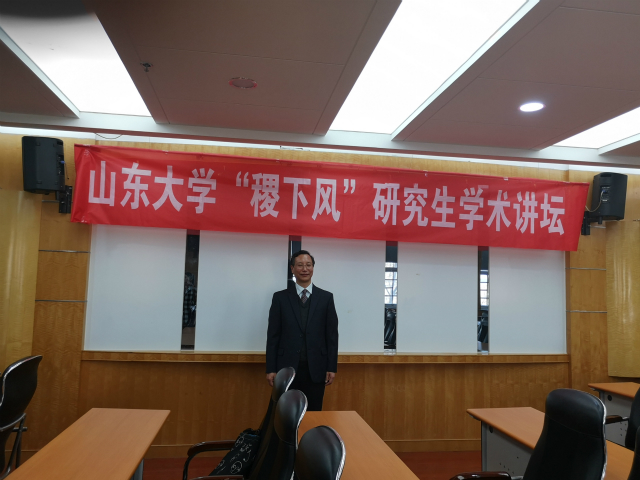 伟德国际1946源于英国