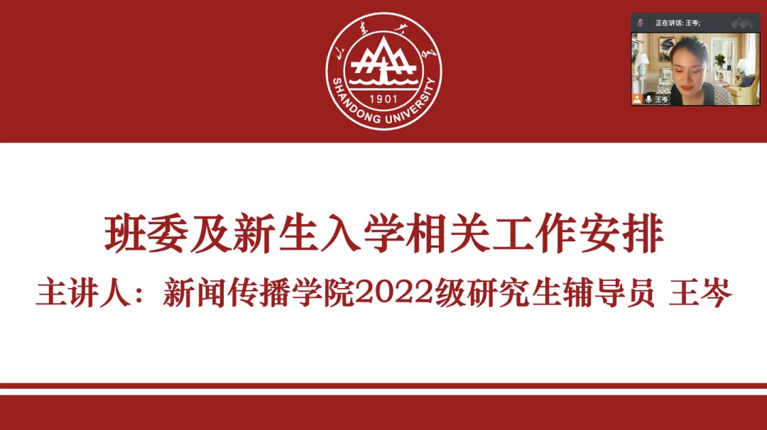伟德国际1946源于英国