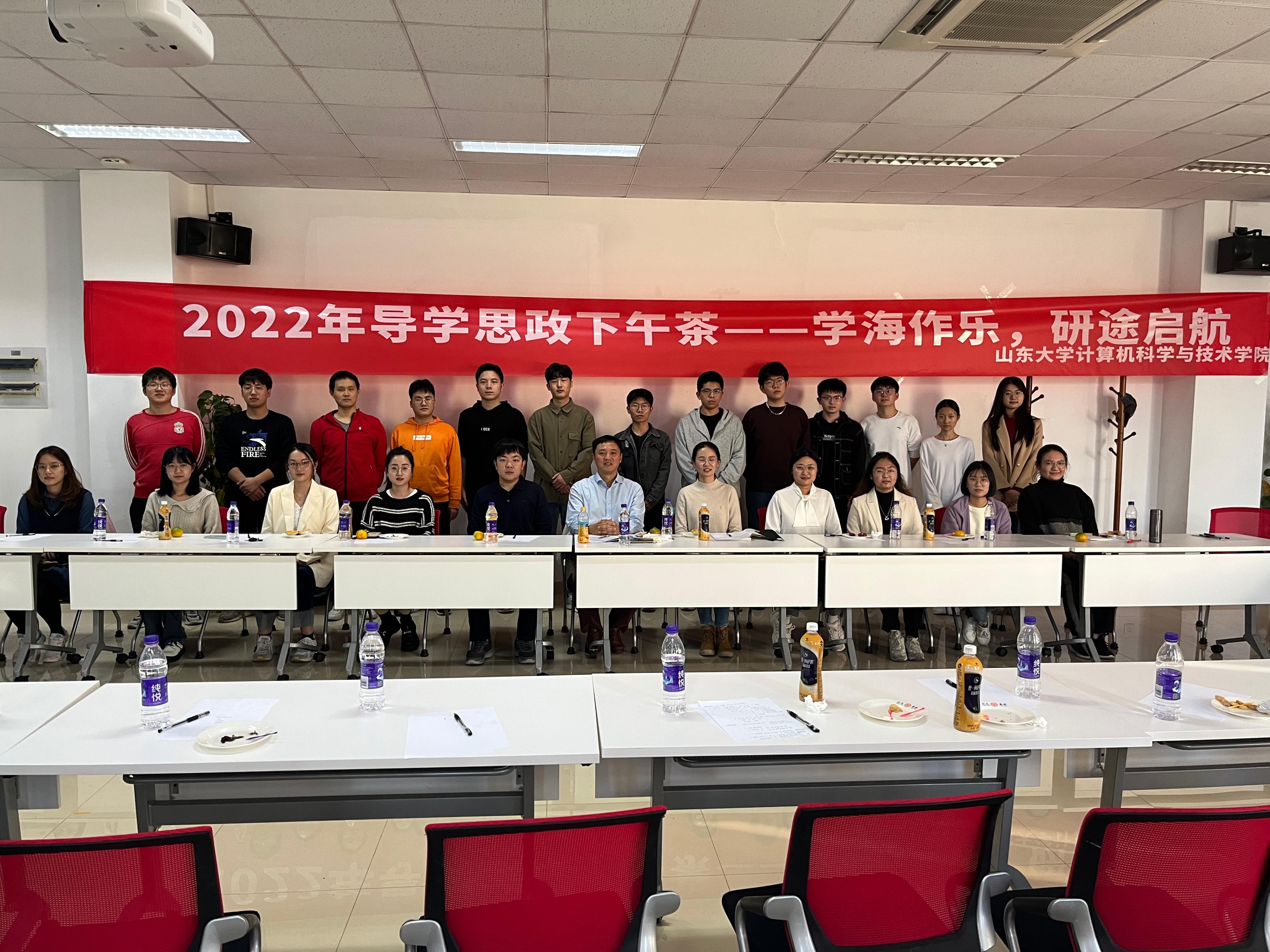 伟德国际1946源于英国