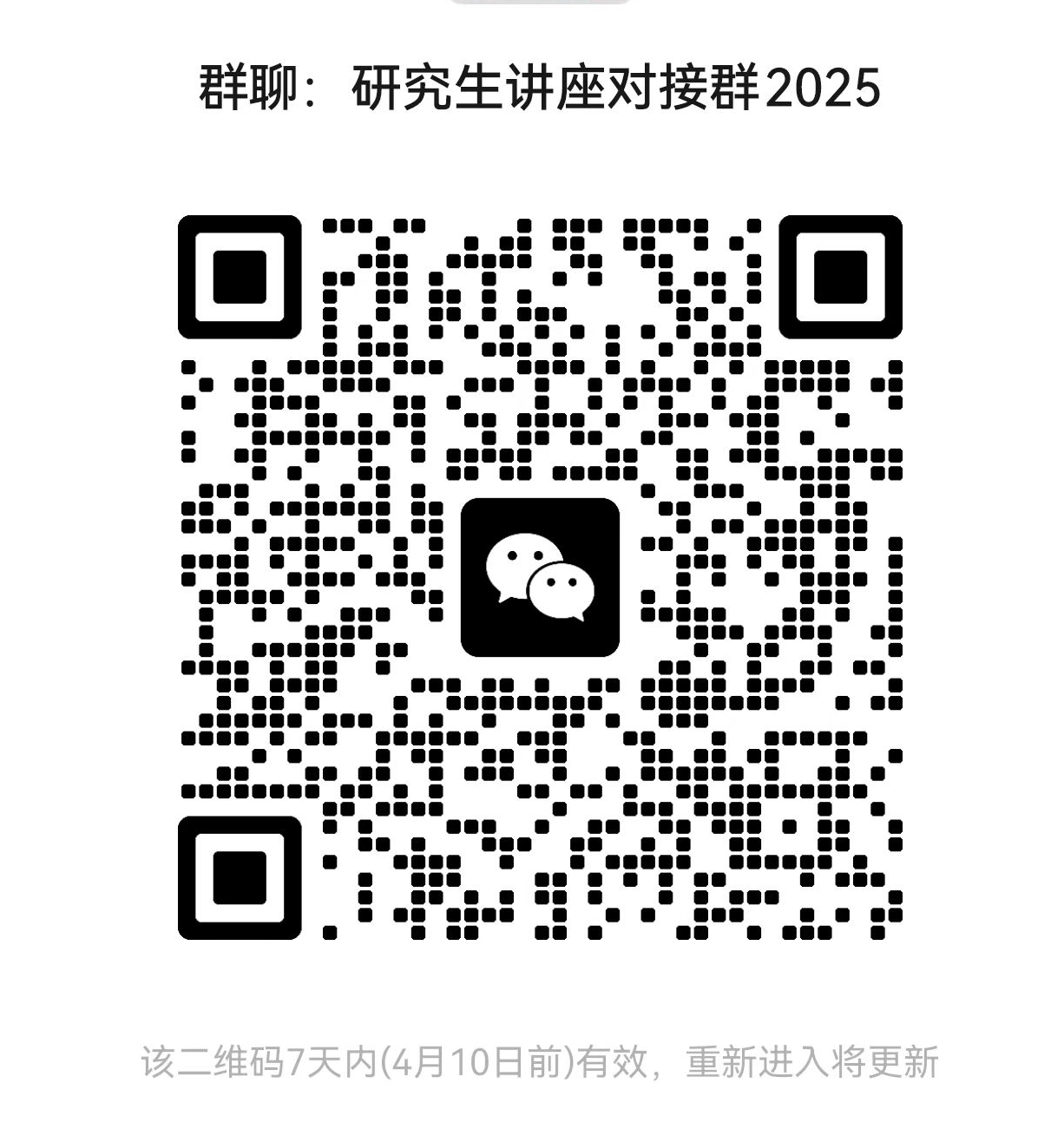 伟德国际1946源于英国