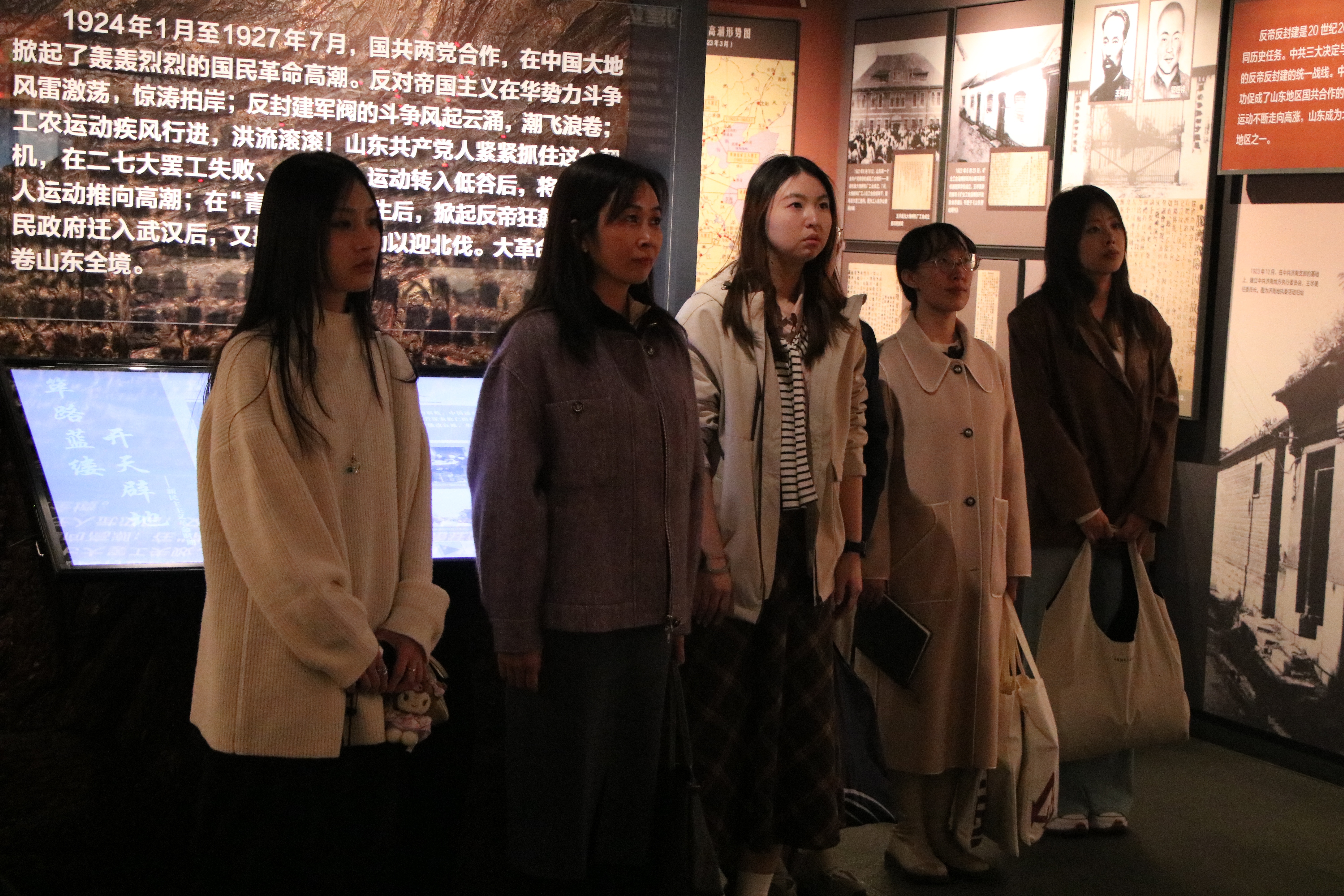 伟德国际1946源于英国