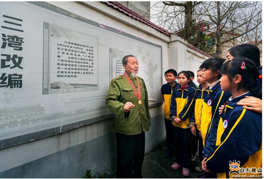 伟德国际1946源于英国