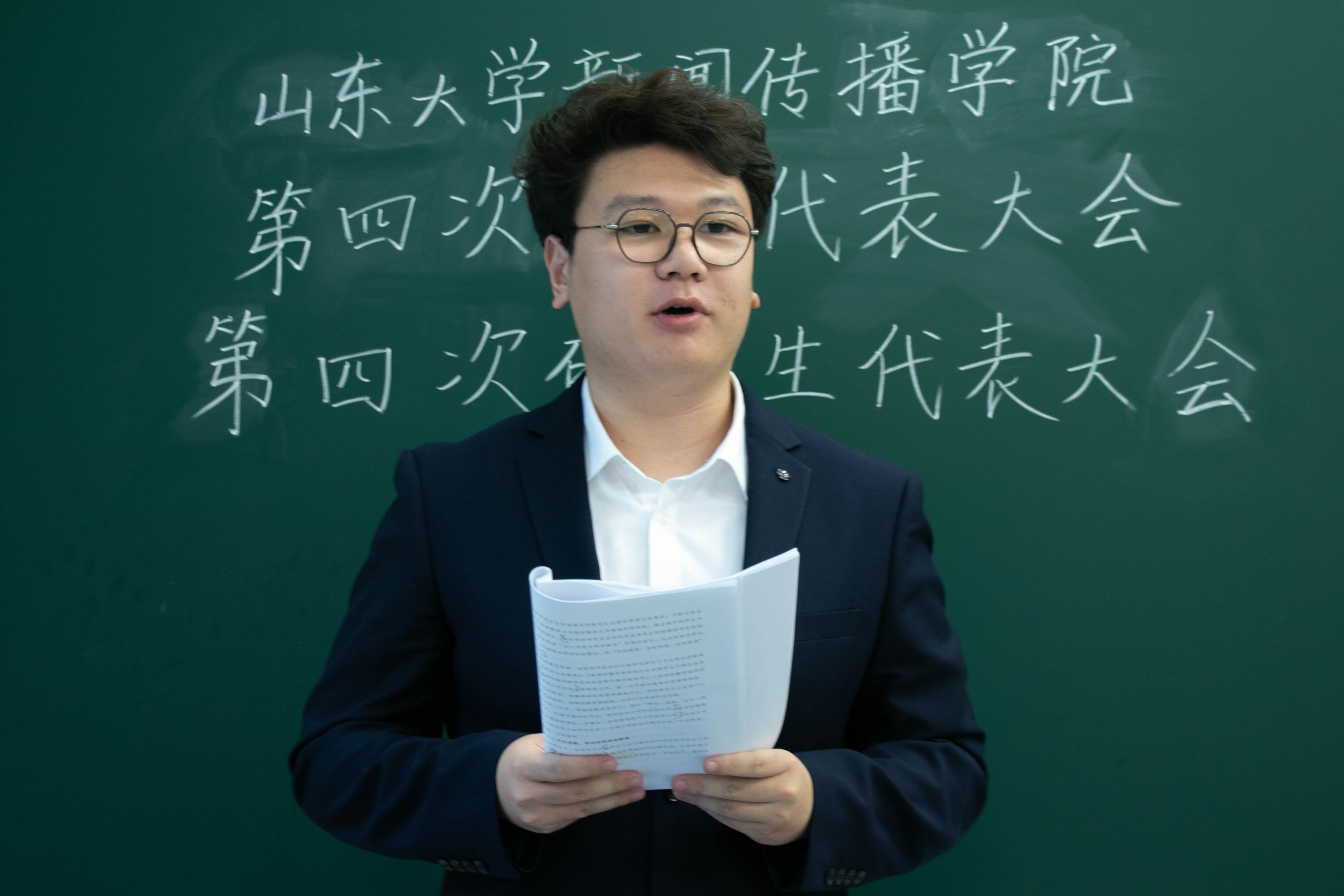 伟德国际1946源于英国
