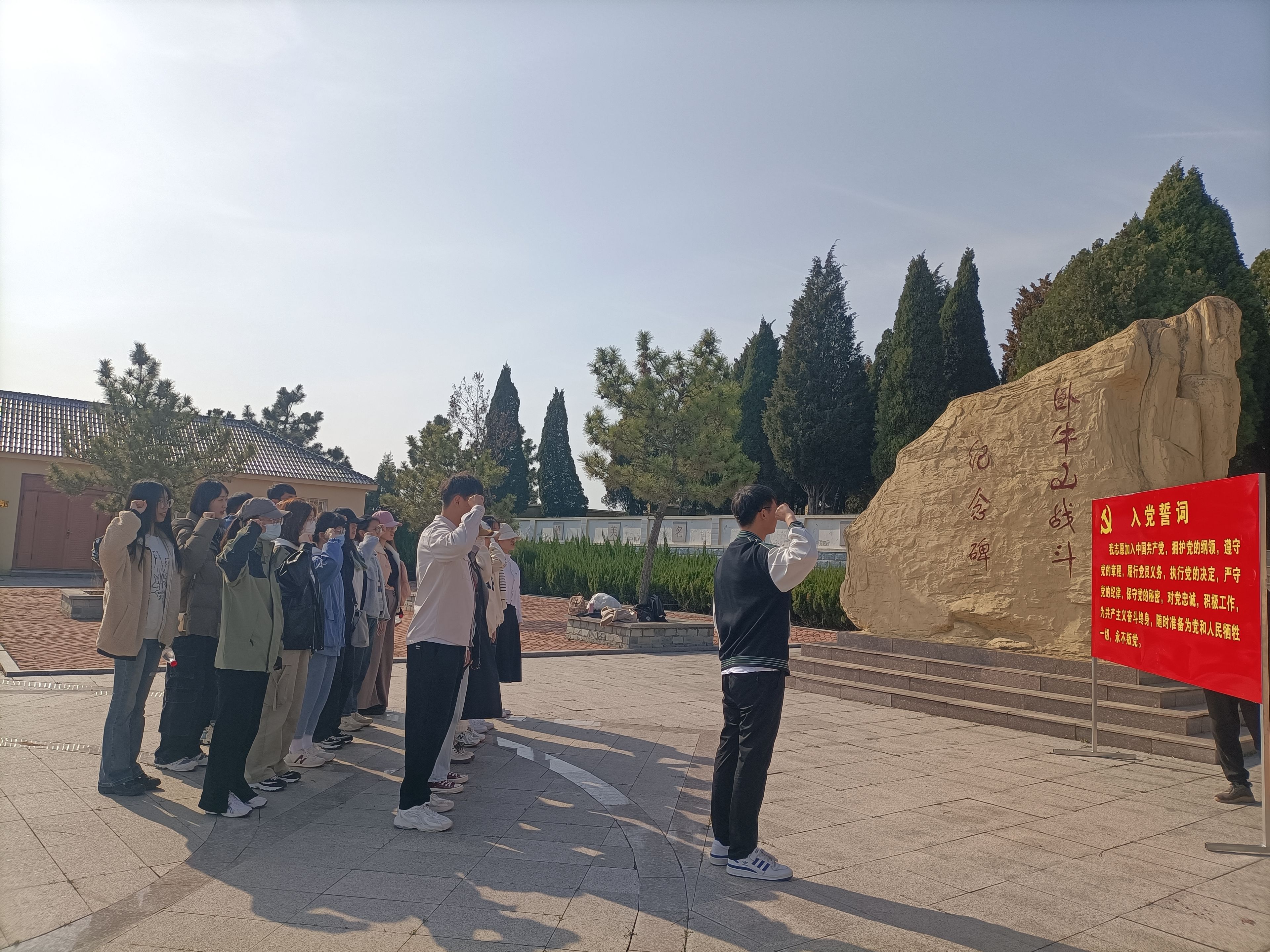 伟德国际1946源于英国