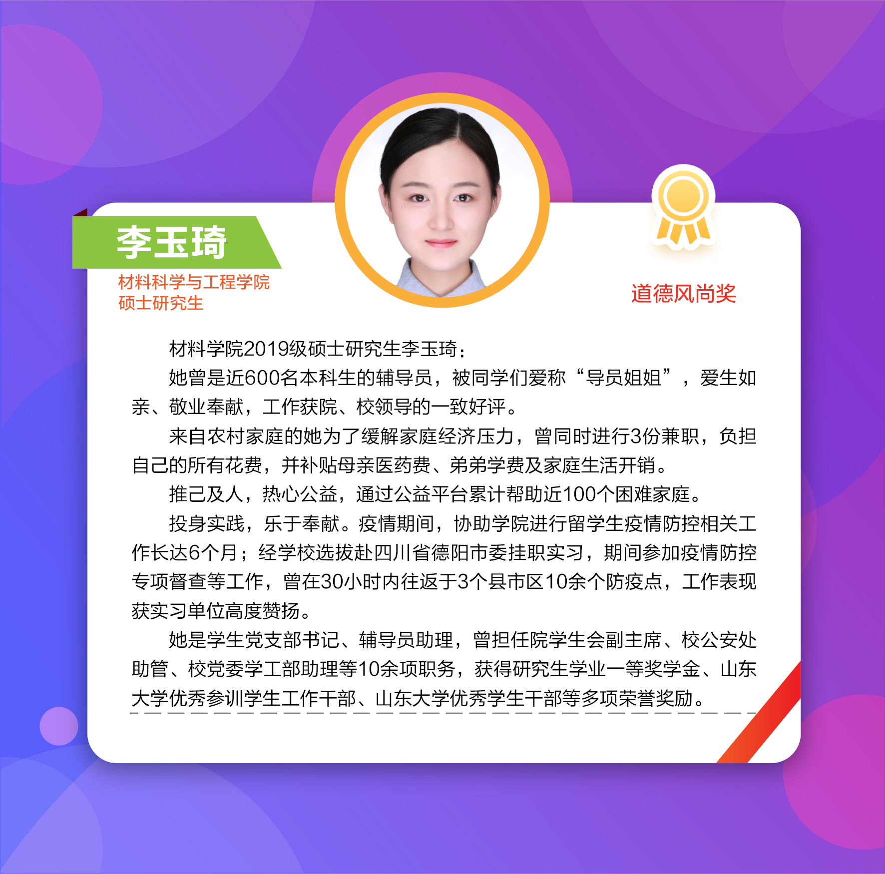 伟德国际1946源于英国